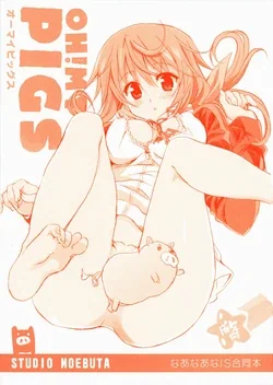 ปก (COMIC1☆5) [Neko-bus Tei, Studio TRC, Black Shadow] OH!MY PIGS (IS <Infinite Stratos>) [Sorekara]