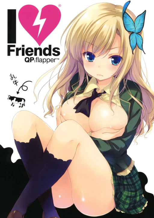 ปก (COMIC1☆5) [QP：flapper (さくら小春, 小原トメ太)] I ♥ Friends (僕は友達が少ない) [タイ翻訳]