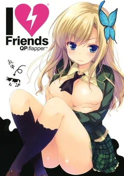 ปก (COMIC1☆5) [QPflapper (Sakura Koharu, Ohara Tometa)] I ♥ Friends (Boku wa Tomodachi ga Sukunai) [Sorekara]