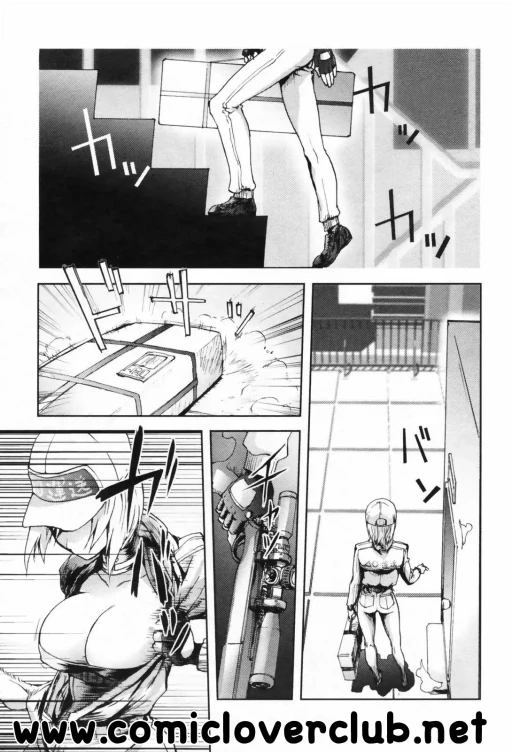ปก [蒟吉人] 百発百中の女 (COMIC ペンギンクラブ 2009年6月号) [タイ翻訳]
