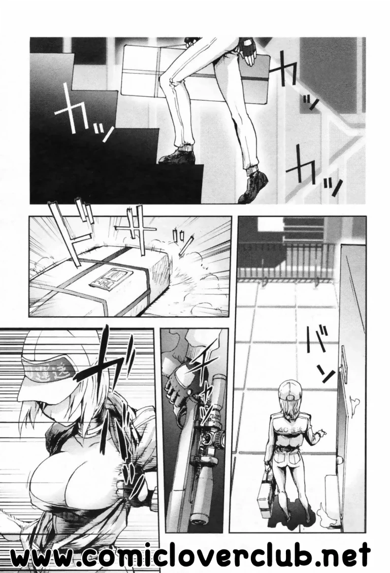 ปก [蒟吉人] 百発百中の女 (COMIC ペンギンクラブ 2009年6月号) [タイ翻訳]