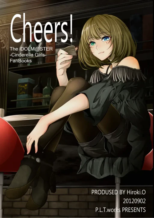 ปก [P.L.T.works (Hiroki.O)] Cheers! (アイドルマスター シンデレラガールズ) [タイ翻訳]