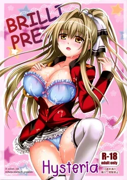 ปก BRILLI PRETTY (Amagi Brilliant Park) {hysteria}