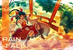ปก (Reitaisai 10) [Yakumi Sarai (zounose)] RAIN FALL (Touhou Project)