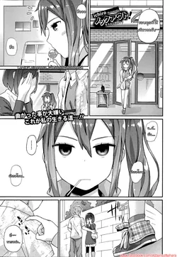 ปก Knockout! (COMIC Europa 2014-07) [Aibanez&Bahara]