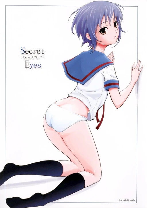 ปก (C72) [ヴェクセルハフト (Kima-gray)] Secret Eyes (涼宮ハルヒの憂鬱) [タイ翻訳] [無修正]