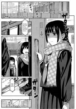 ปก Escape (COMIC Koh Vol. 4) [Dark_Arty]