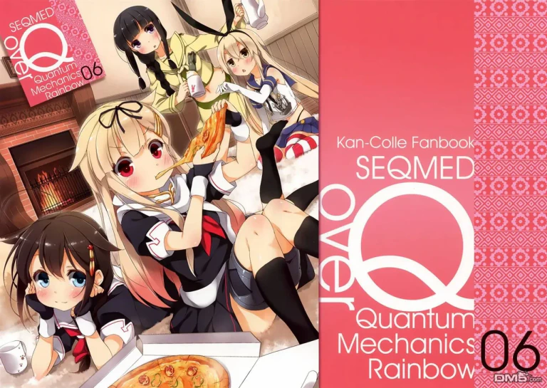 ปก [SEQMED (ユメのオワリ)] over QMR 06 (艦隊これくしょん -艦これ-) [タイ翻訳]