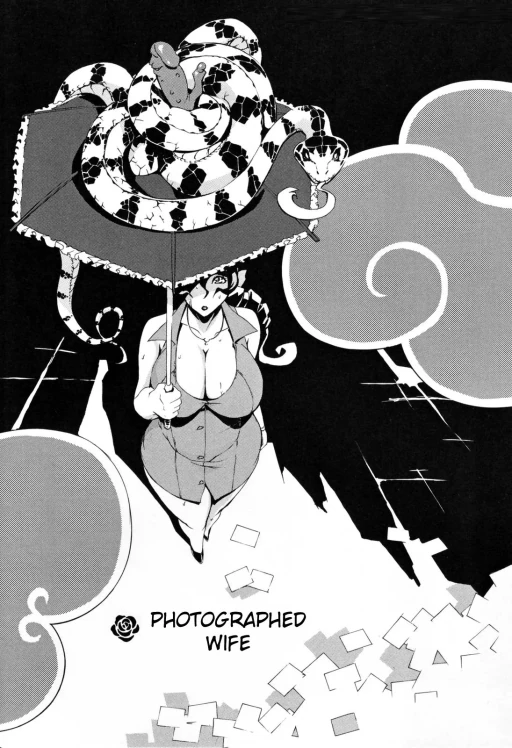 ปก [ゆにおし] 撮られヅマ (痴女で野獣) [タイ翻訳]