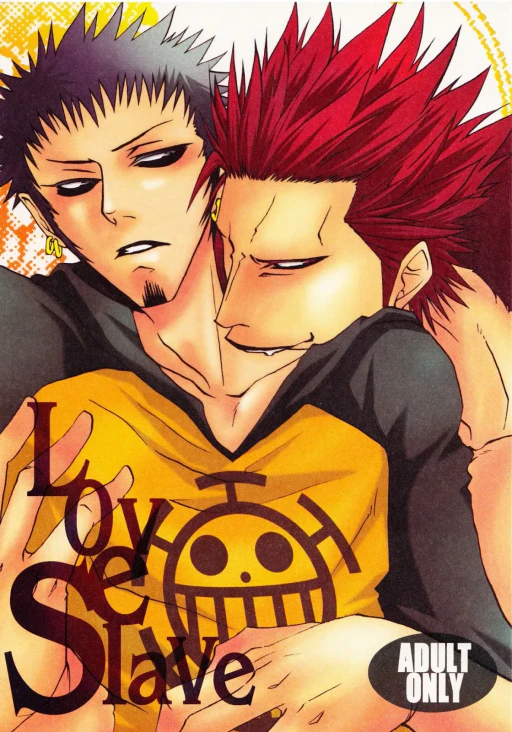 ปก [neo-Virgin (上杉ハジメ、槻也)] LOVE SLAVE (ワンピース) [タイ翻訳] [ページ欠落]