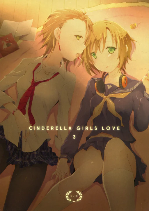 ปก (C83) [NICOLAI (オリコ)] Cinderella Girls Love 3 (アイドルマスター シンデレラガールズ) [タイ翻訳]