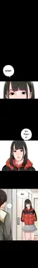 ปก Girl Next Door Ch.1-3 ภาษาไทย