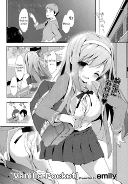 ปก Vanilla Pocket (COMIC Potpourri Club 2015-05) [MelodyLaVista]
