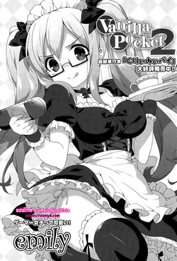 ปก Vanilla Pocket 2 (COMIC Potpourri Club 2015-08) [MelodyLaVista]