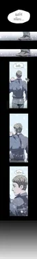 ปก {THAI} Kitsch Disrespectful Bitch ch 18
