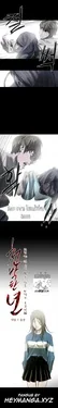 ปก {THAI} Kitsch Disrespectful Bitch ch 30