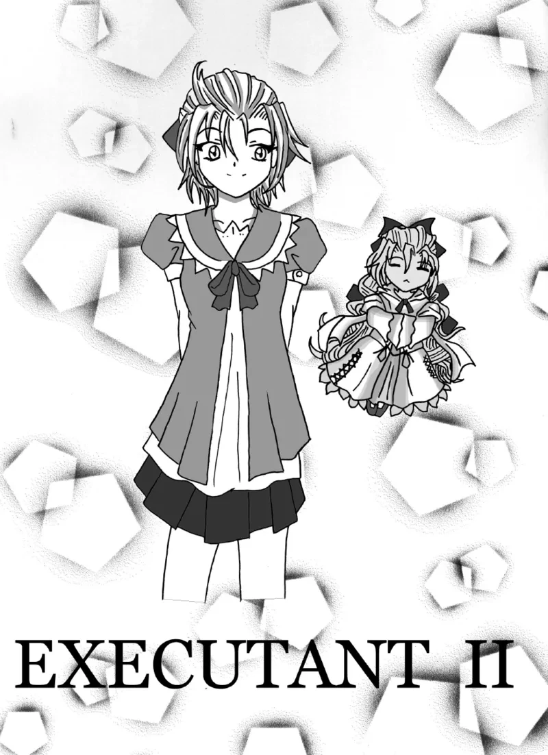 หน้าตัวอย่าง 2 จาก EXECUTANT Vol.2