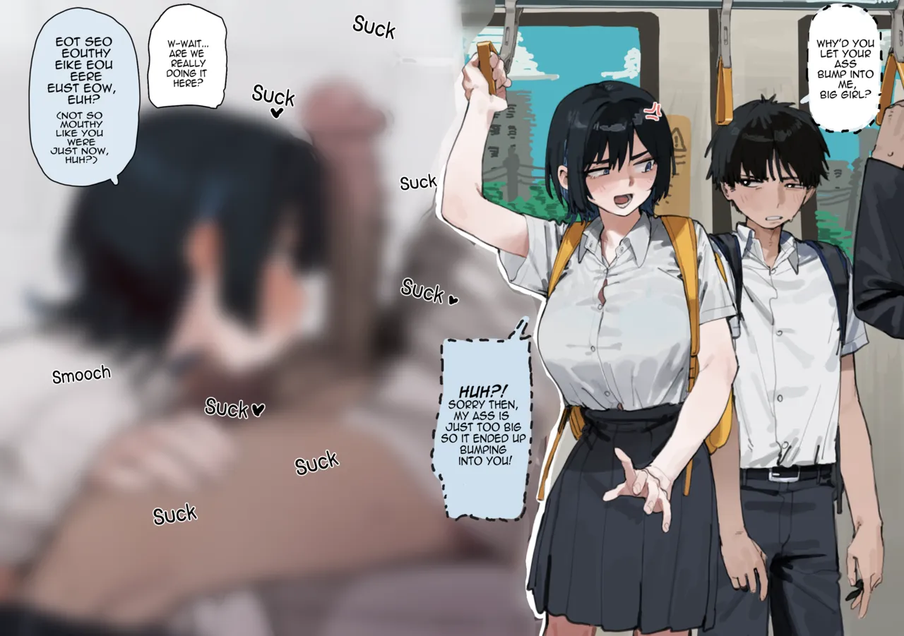 ปก Tomboy Friend Good at Sucking